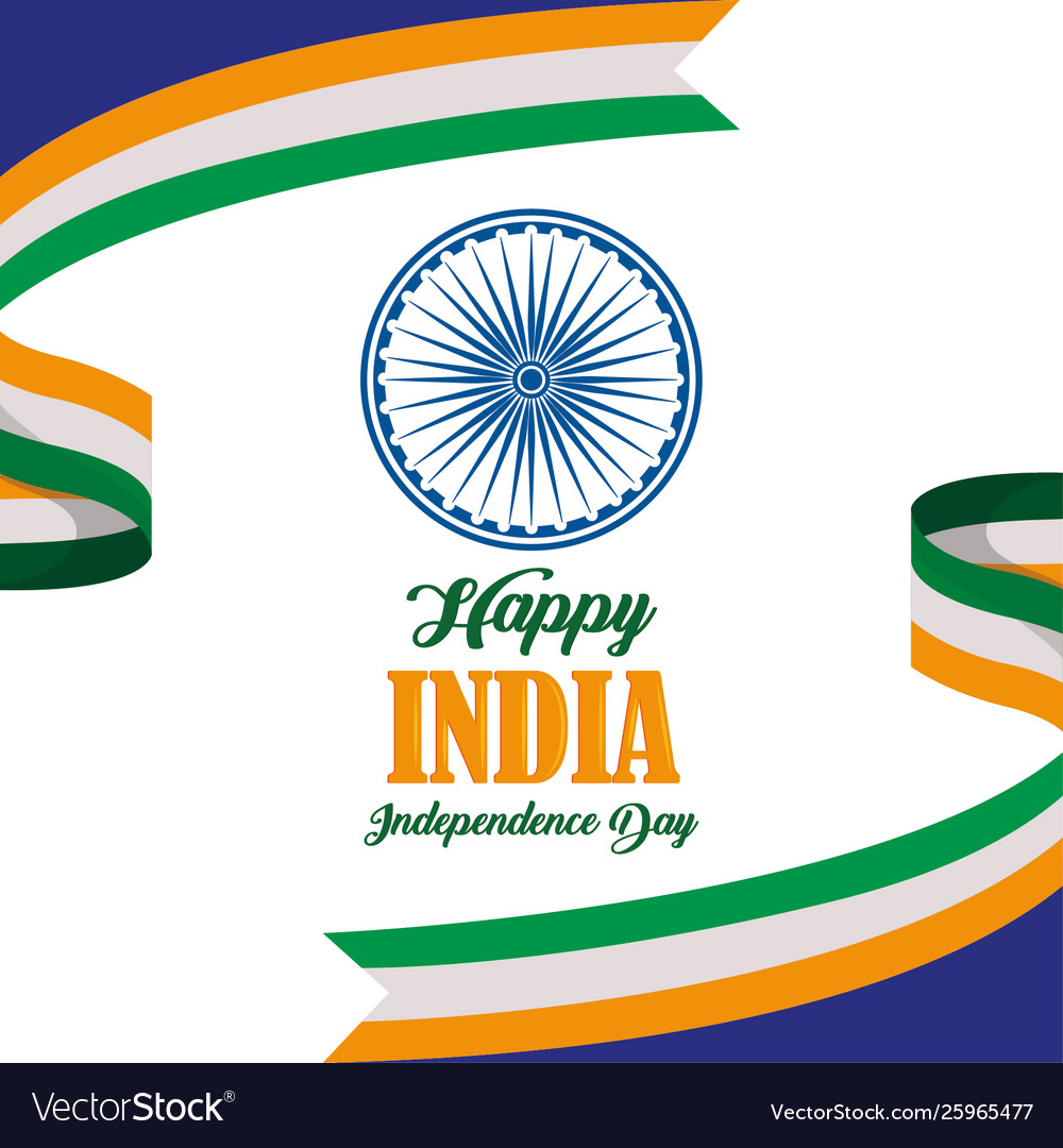 India independence day card Royalty Free Vector Image