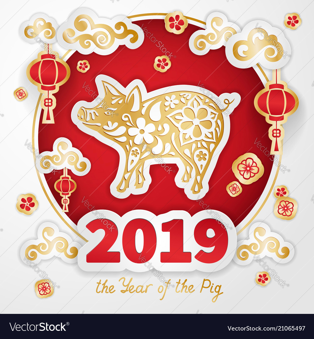 2019 year of the pig Royalty Free Vector Image