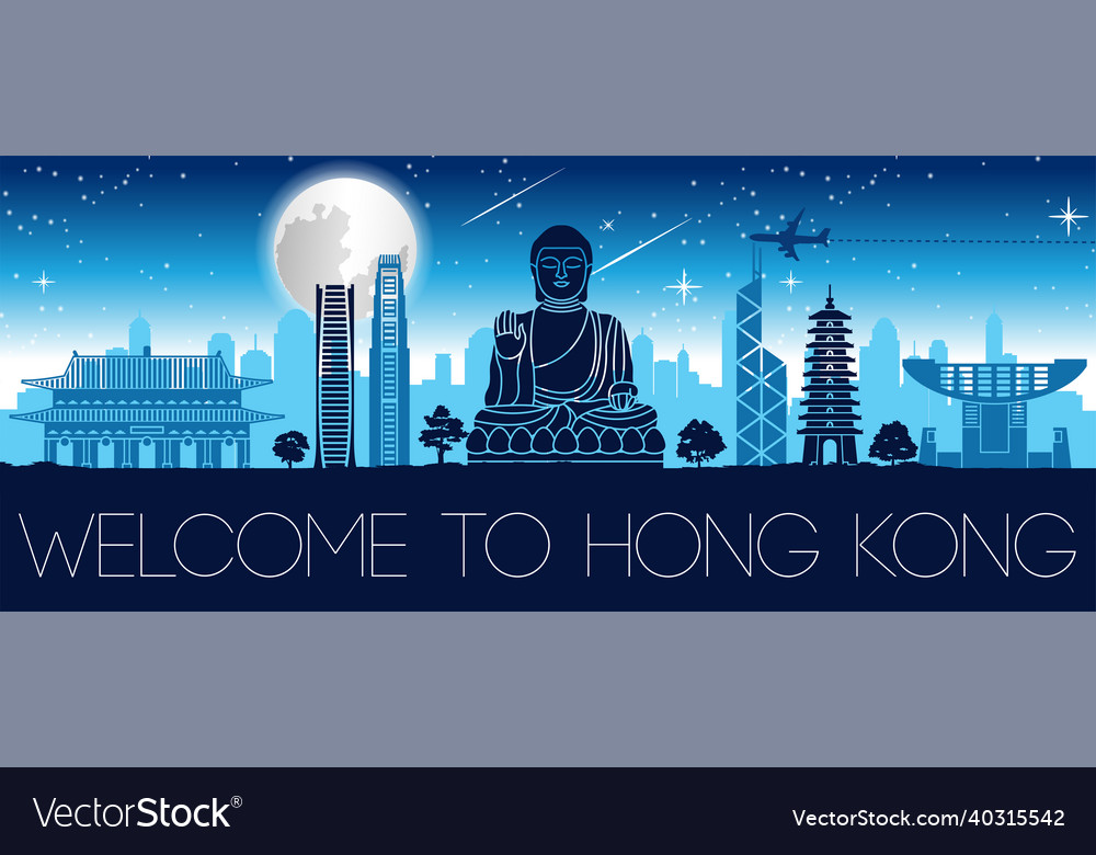 Hong kong famous landmark night time silhouette vector image Hong kong famous landmark night time silhouette