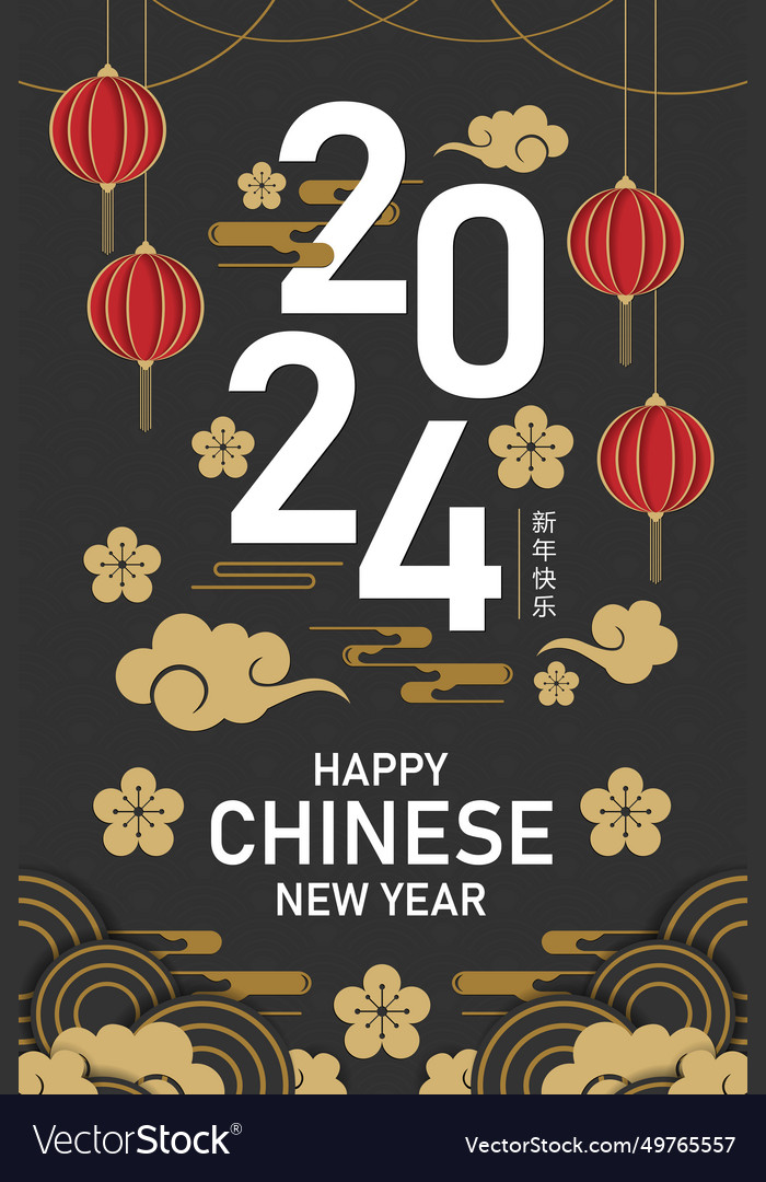 Chinese New Year Dragon Celebration