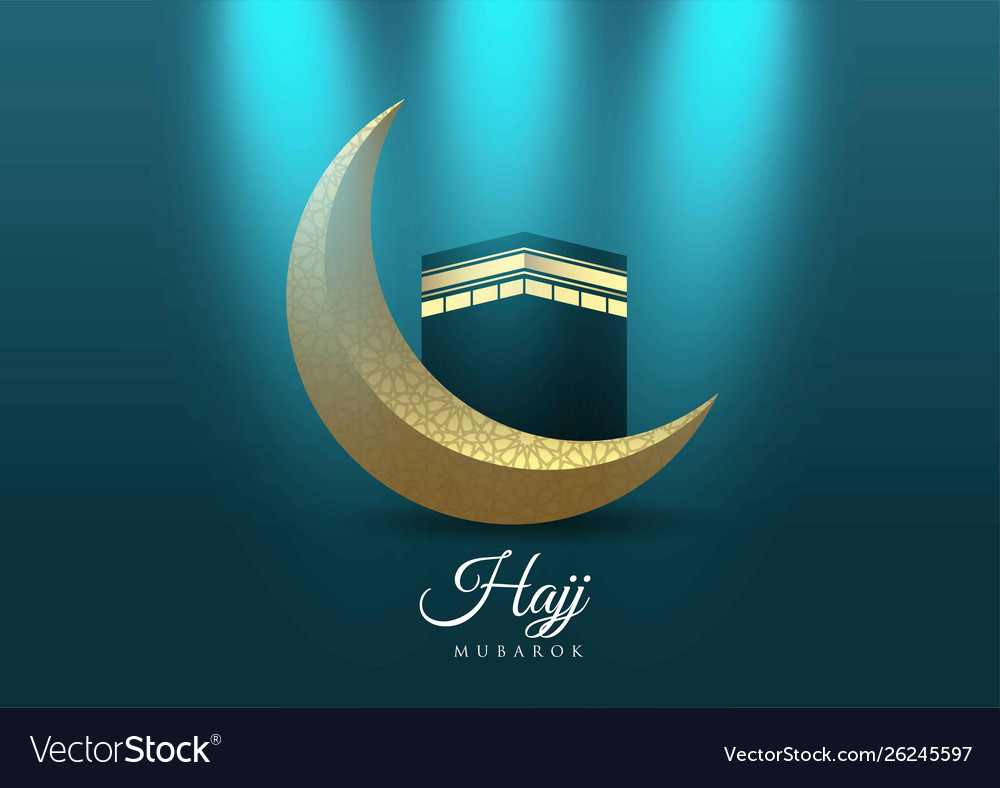 Islamic Poster Design Templates Free Download