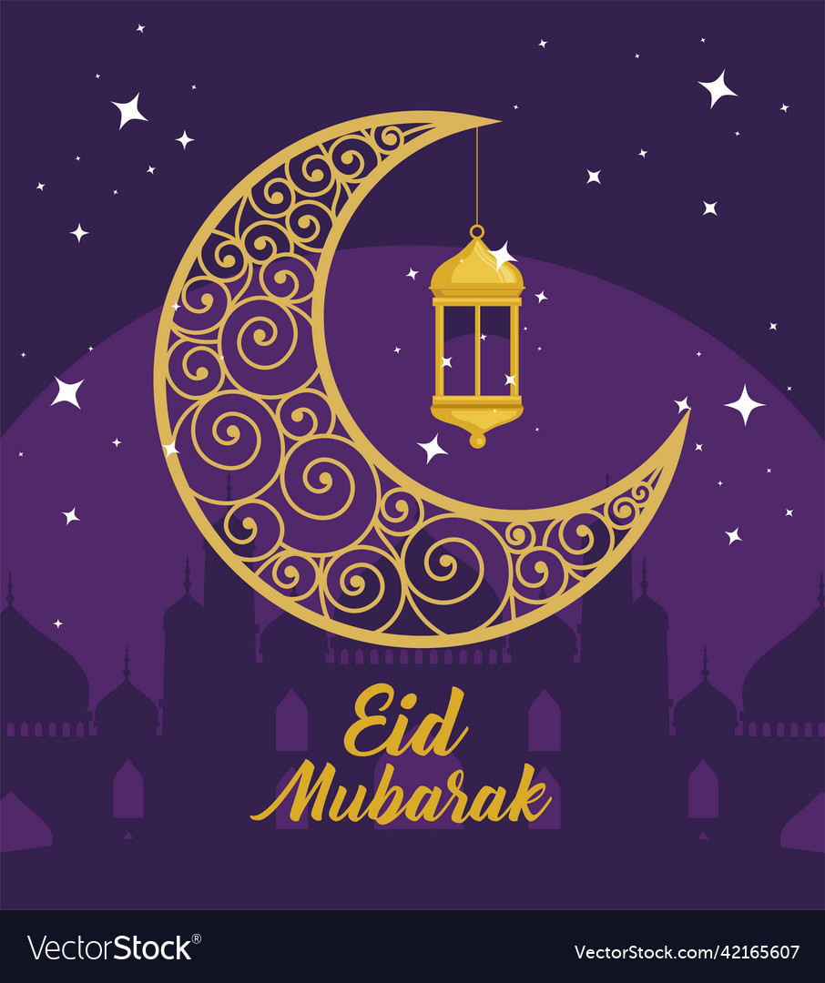 Eid mubarak card Royalty Free Vector Image - VectorStock