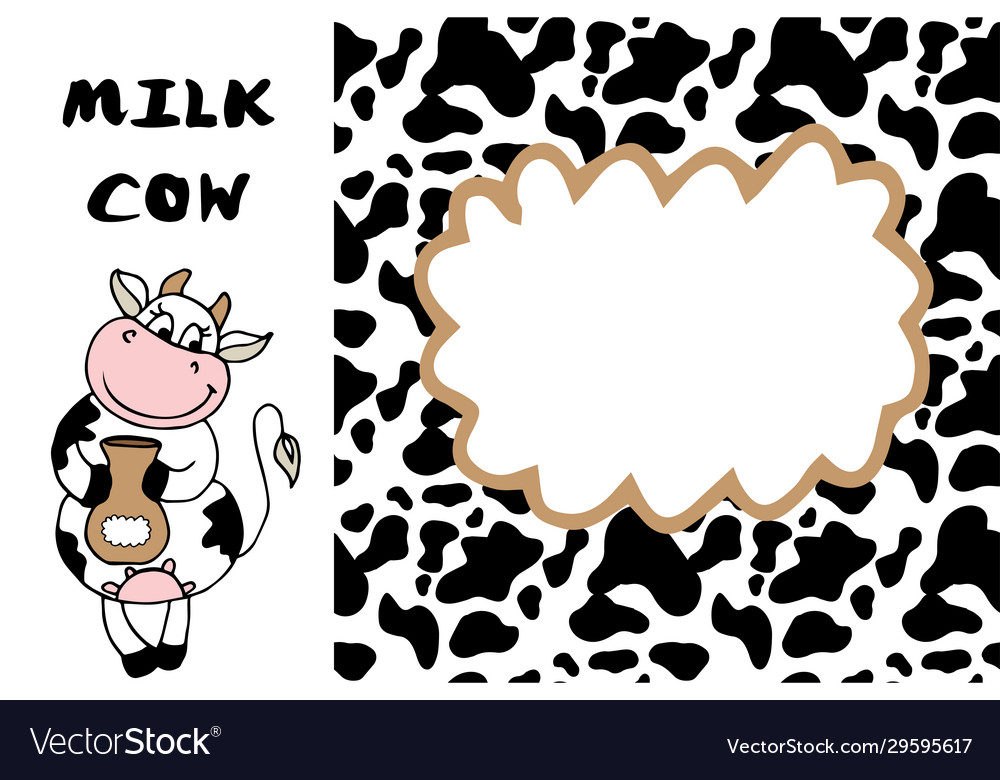 Smile and cute cowcow skin pattern