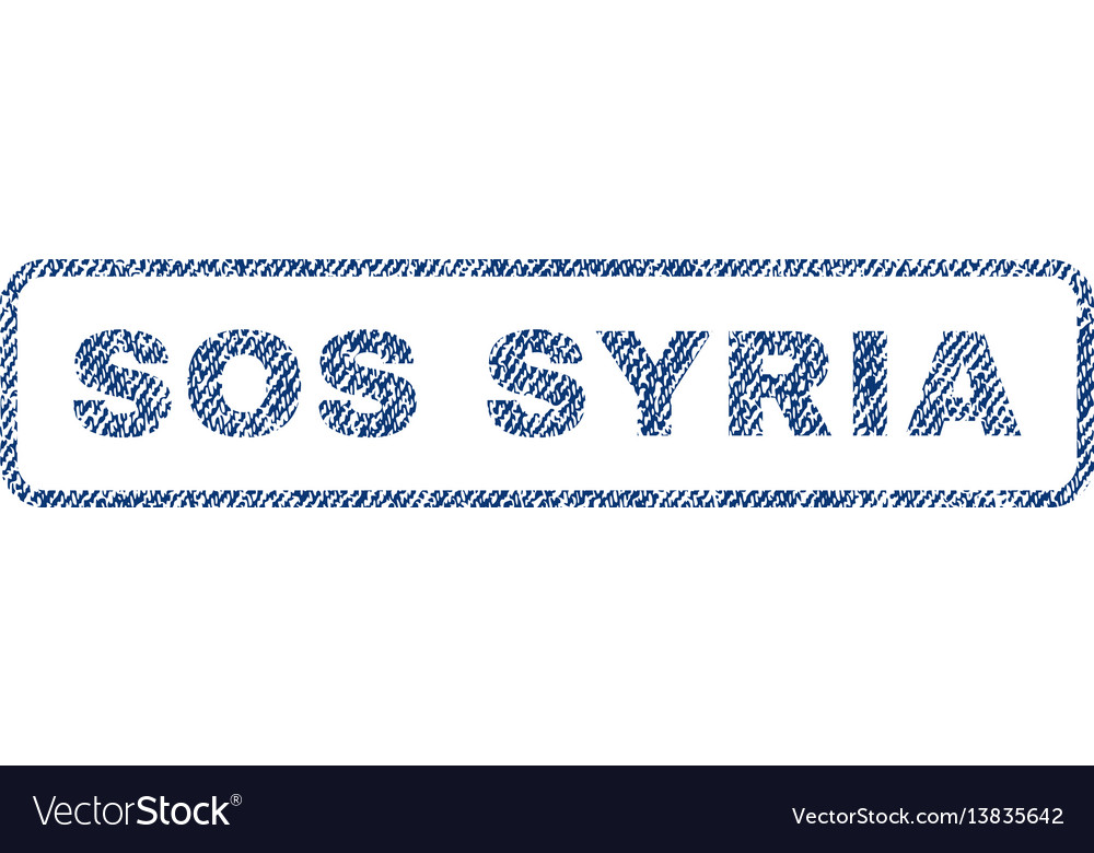 Sos syria textile stamp