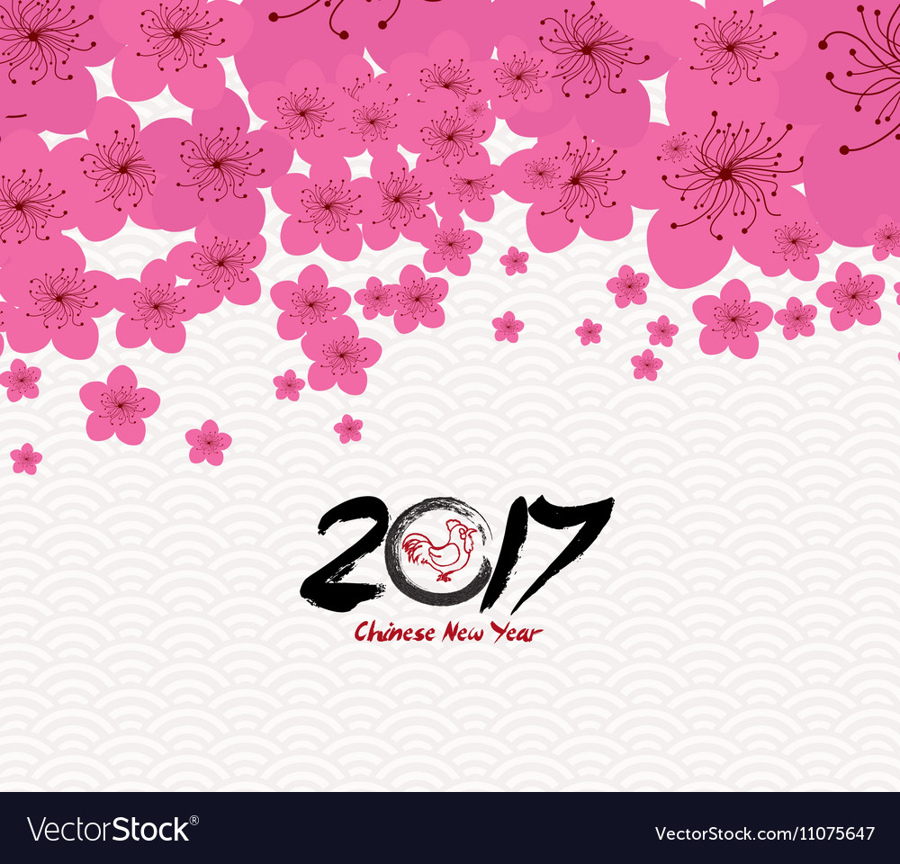Chinese new year 2017 - plum blossom background