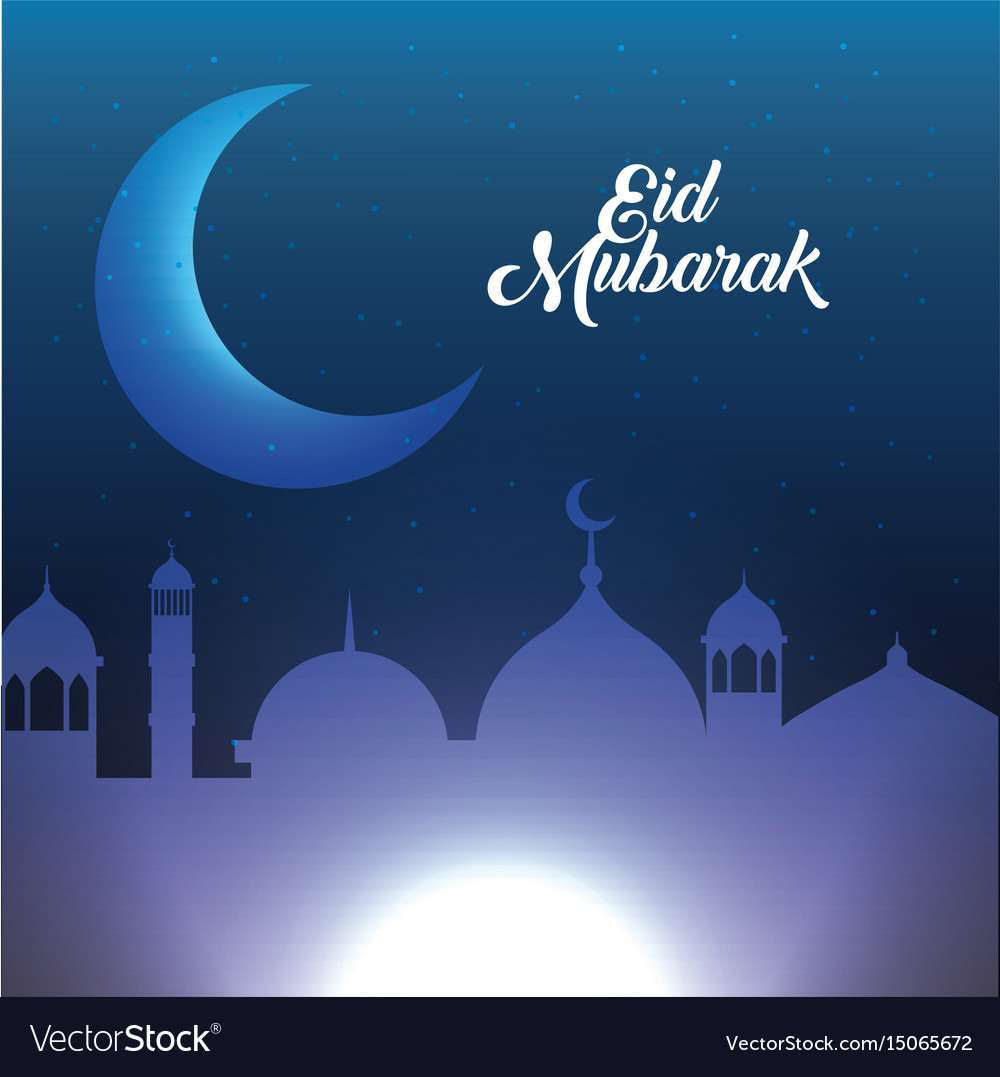 Eid mubarak background Royalty Free Vector Image