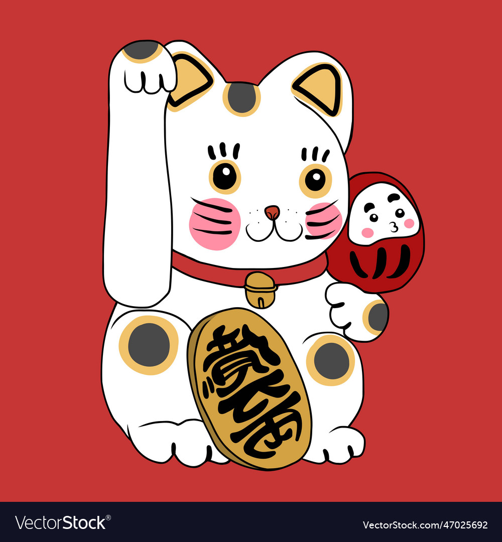 Maneki Neko Lucky Cat Royalty Free Vector Image