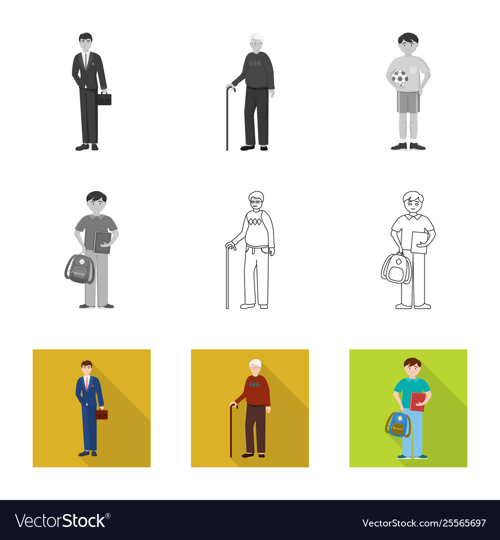 Design character and avatar symbol vector image Design character and avatar symbol