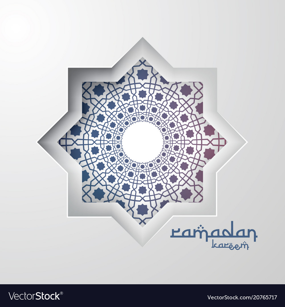 Abstract mandala pattern element design Vector Image Abstract mandala pattern element design
