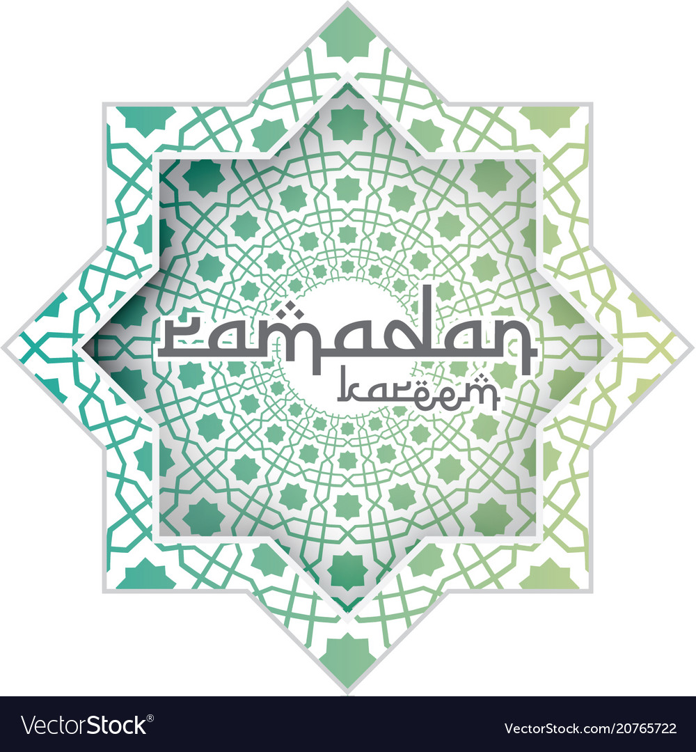 Abstract mandala pattern element design vector image Abstract mandala pattern element design