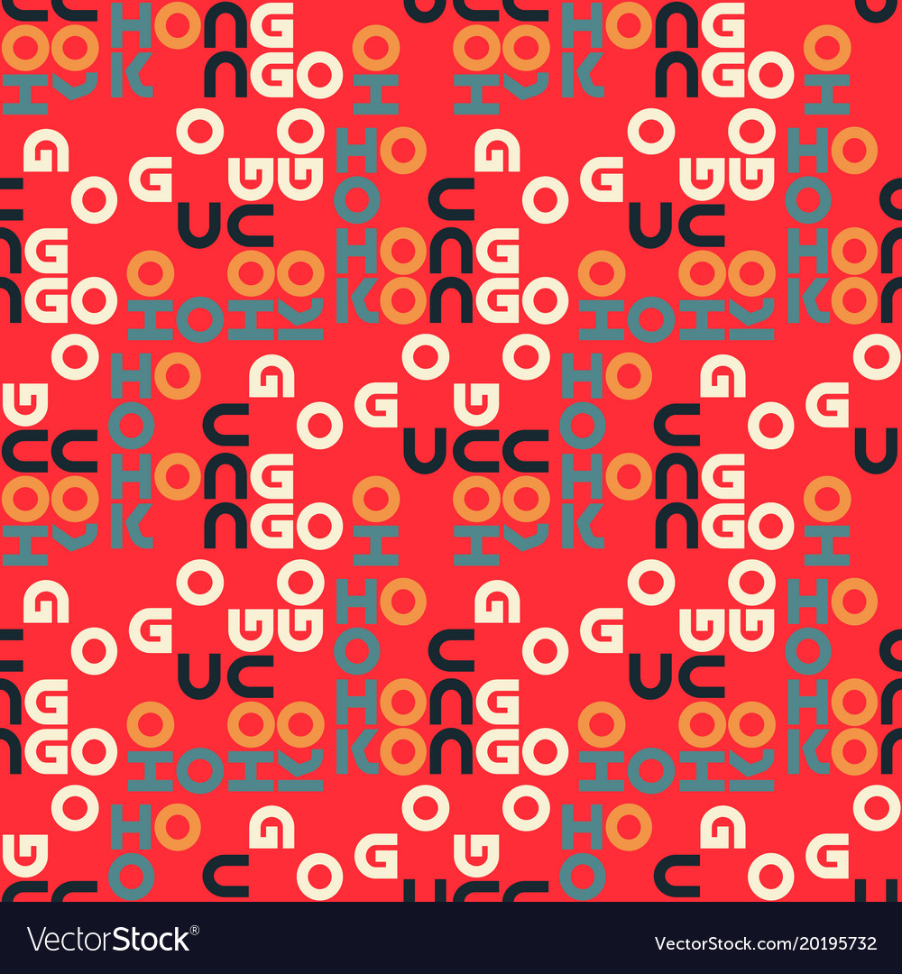 Hong kong seamless pattern Royalty Free Vector Image