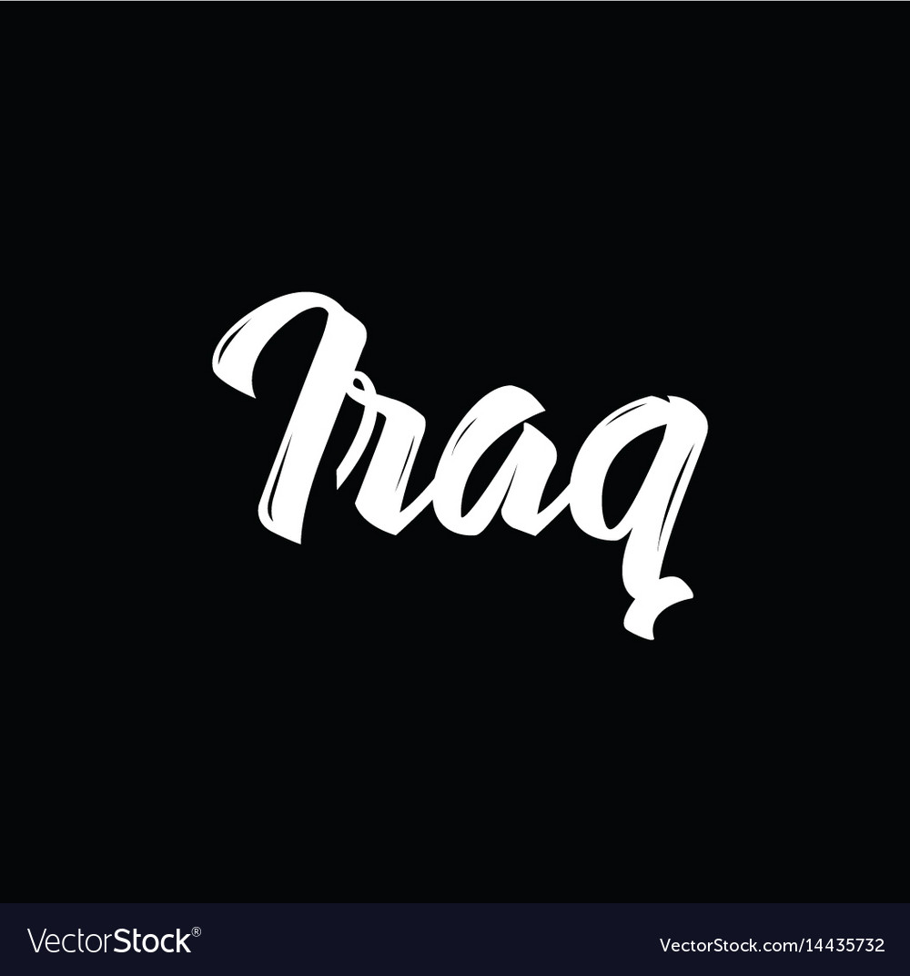 Iraq text design calligraphy typography