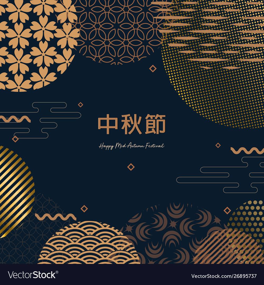 Abstract cards banner design with traditional vector image Abstract cards banner design with traditional