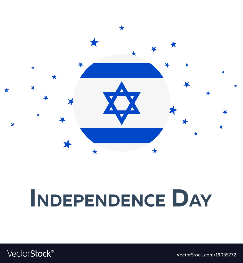 Independence day of israel patriotic banner Vector Image