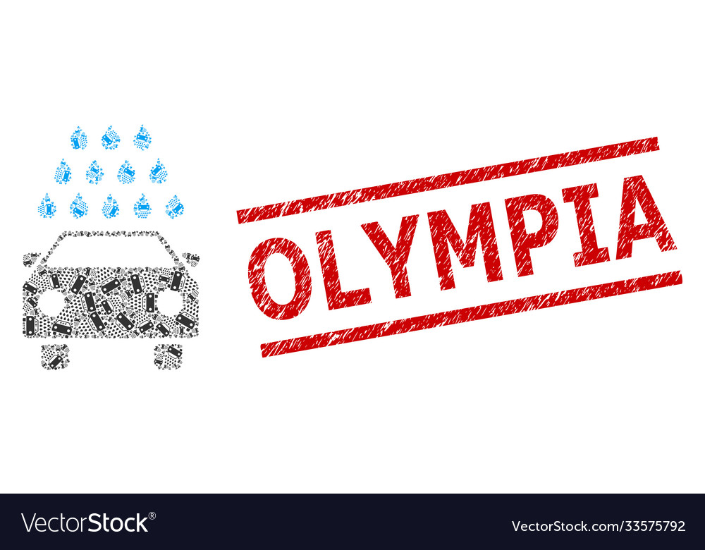 Car wash recursion composition items vector image Car wash recursion composition items