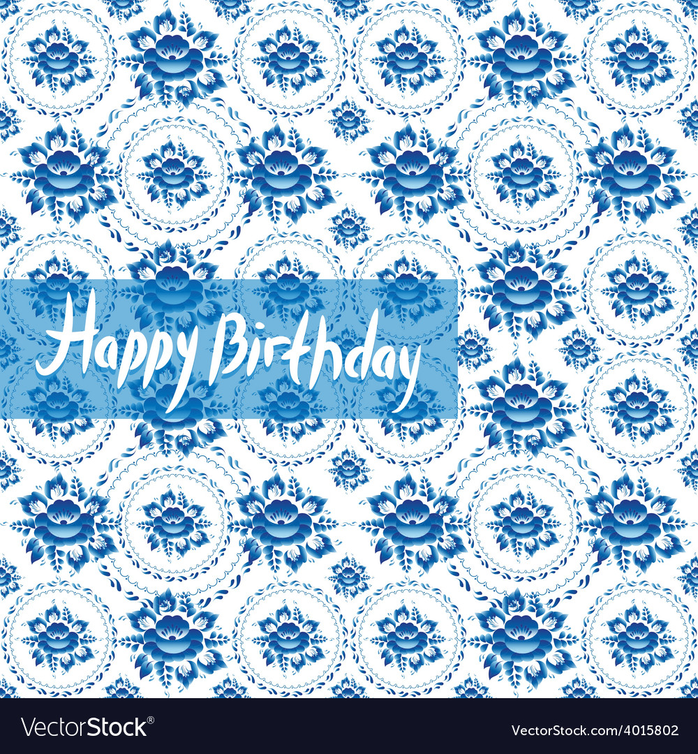 Happy Birthday Card Vintage Shabby Chic Muster