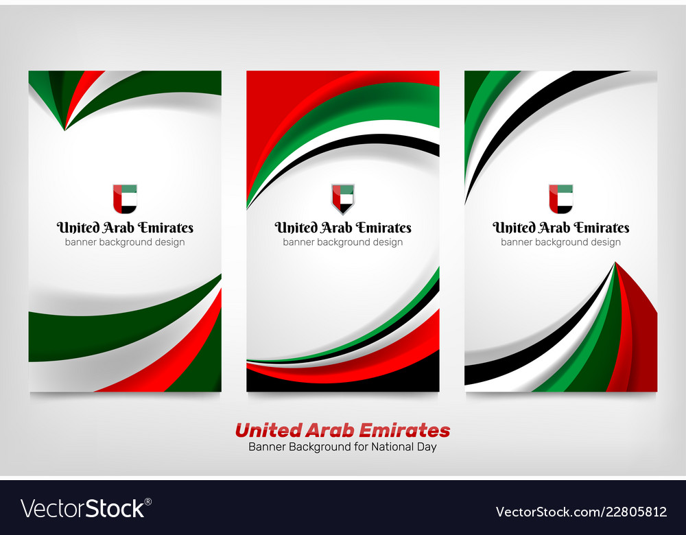 Uae banner template