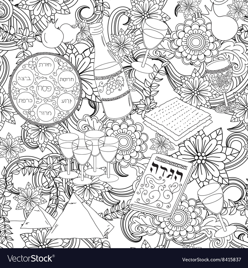 Passover seamless pattern background