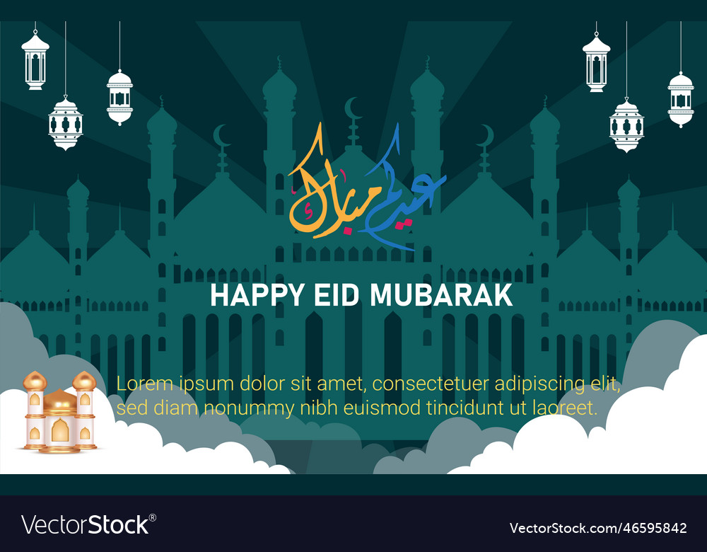 Print Vector Image Print