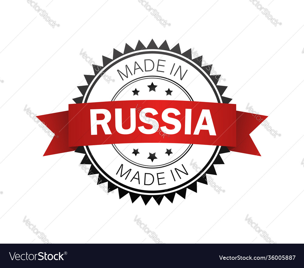 Grunge Gummistempel mit Text in Russland gemacht