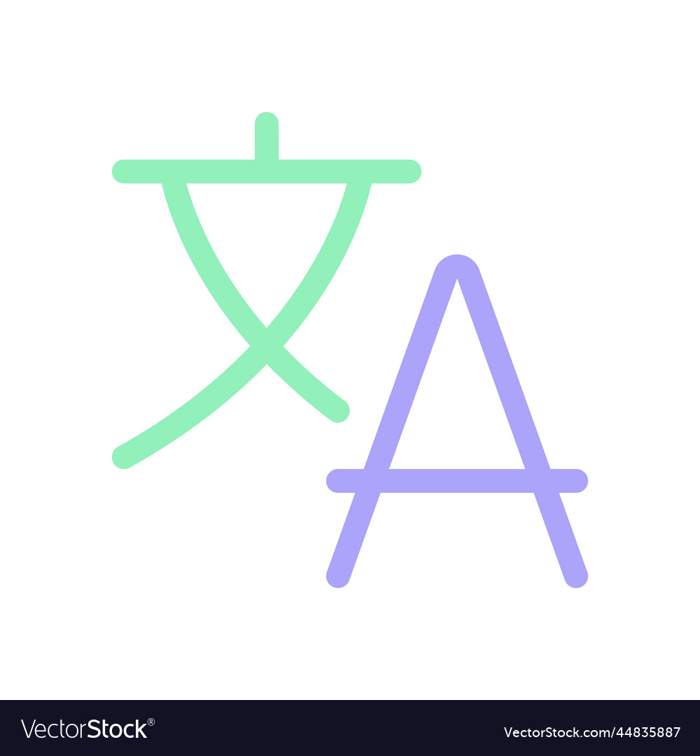 Translate text flat color ui icon vector image Translate text flat color ui icon