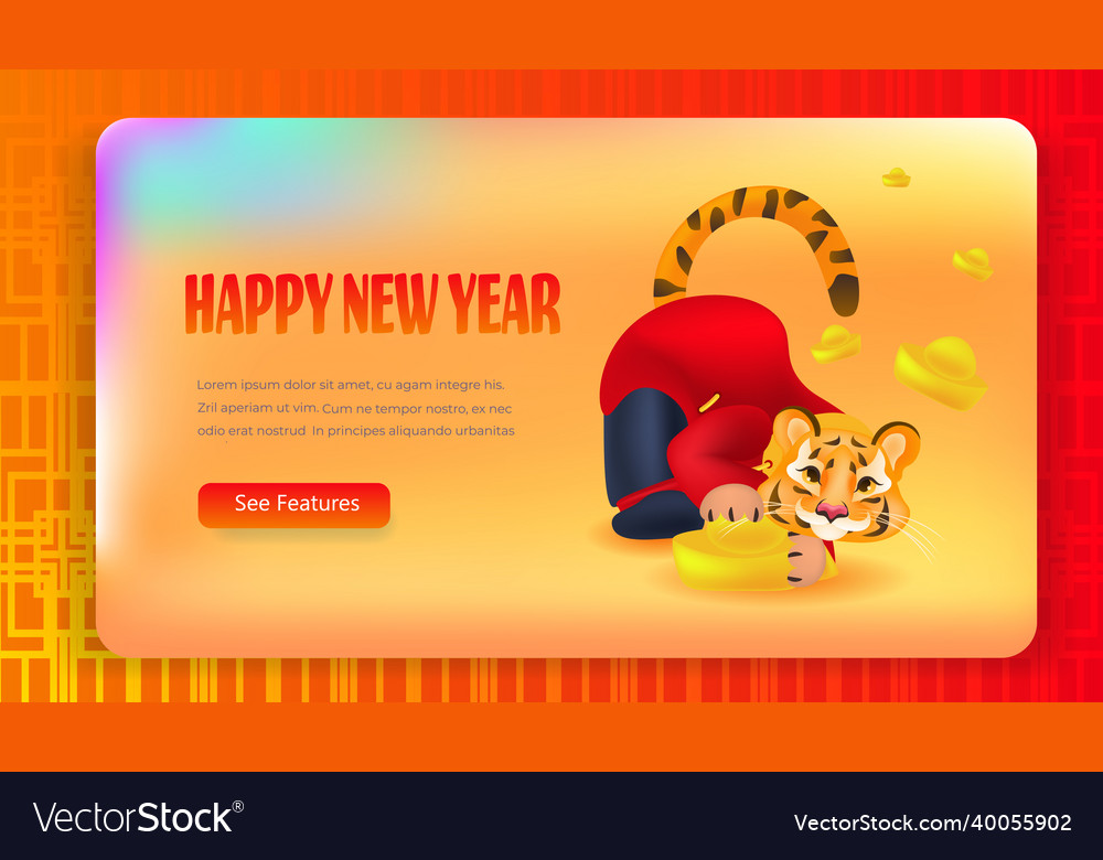 Cute tiger having fun happy new year merry