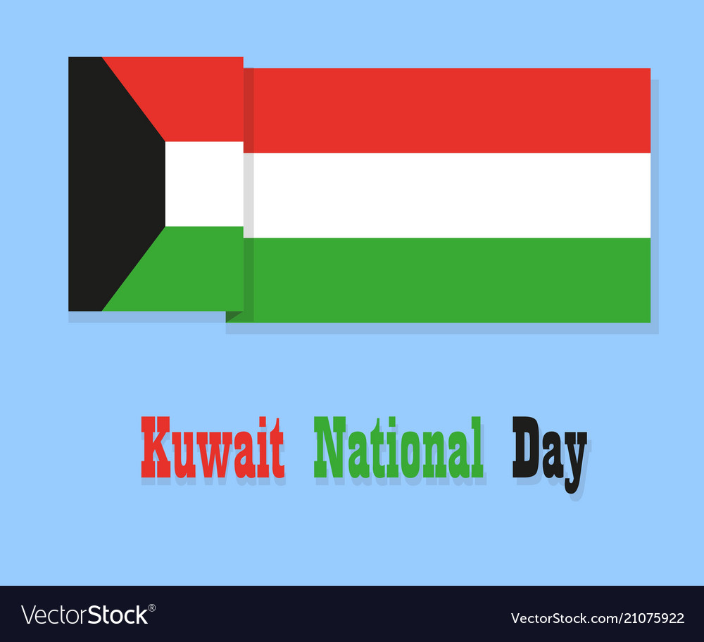 Flat kuwait flag with text and shadow isolated