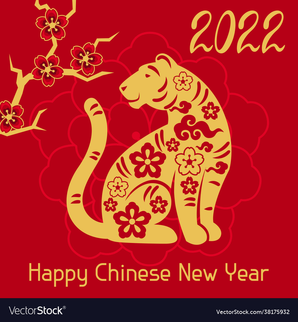 Frohe chinesische neue Jahr Grußkarte Hintergrund vector image Frohe chinesische neue Jahr Grußkarte Hintergrund