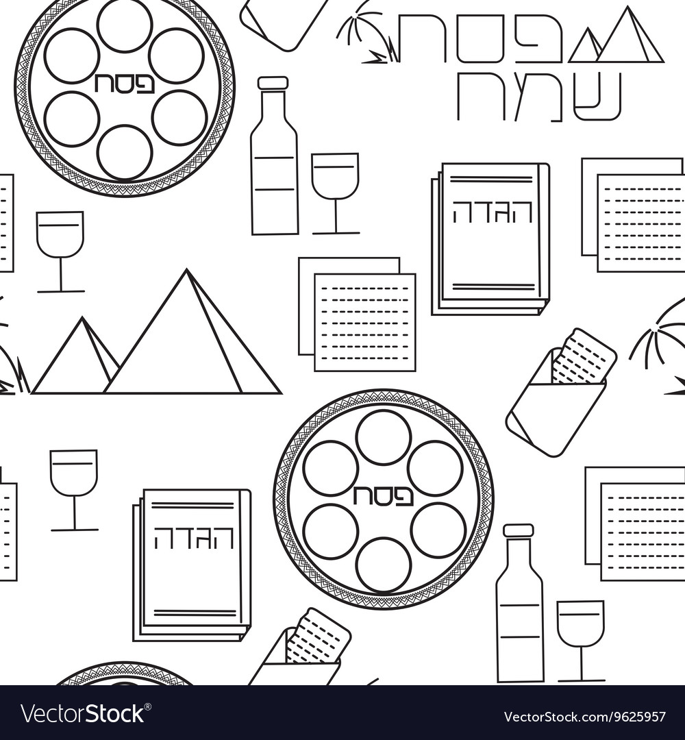 Passover seamless pattern background