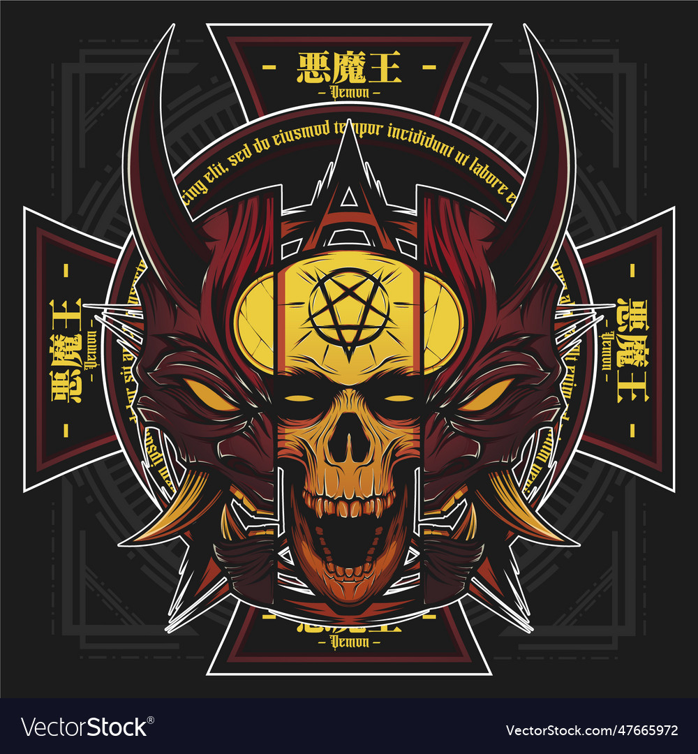 Japanese Oni Demon Skull Emblem Logo Royalty Free Vector