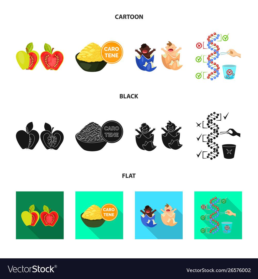 Isolated object test and synthetic icon set