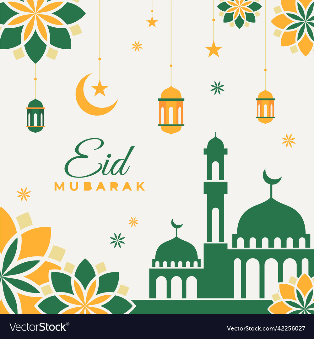 Mosque eid mubarak Royalty Free Vector Image - VectorStock