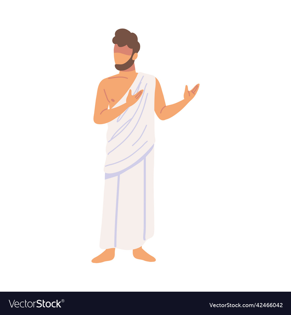 Man pilgrim hajj Royalty Free Vector Image - VectorStock