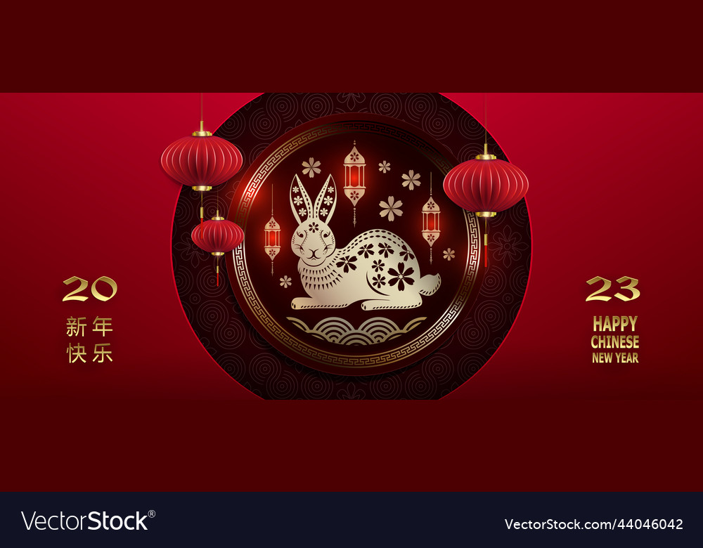 Red with rabbit zodiac sign in a round frame text vector image Red with rabbit zodiac sign in a round frame text