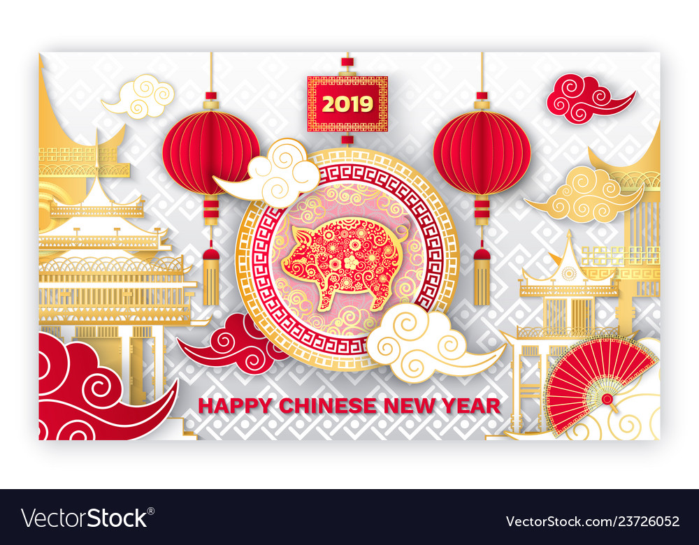 Happy chinese new year 2019 piglet symbol sign vector image Happy chinese new year 2019 piglet symbol sign
