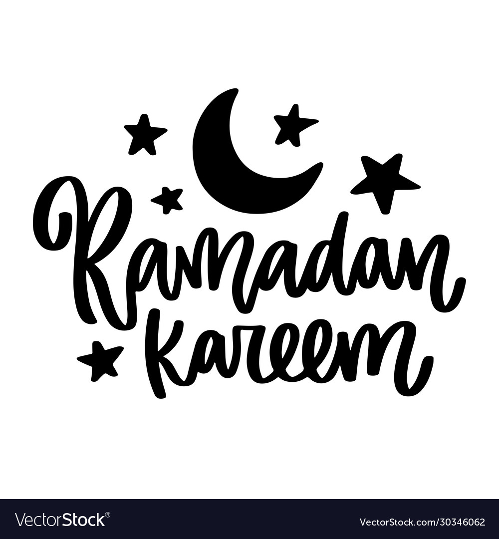 Ramadan kareem lettering Royalty Free Vector Image