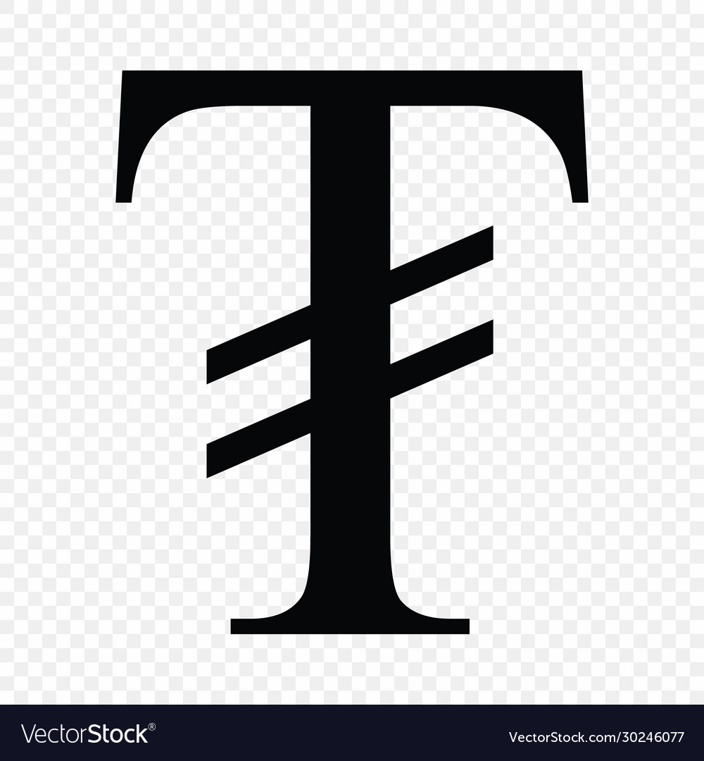 Mongolian Tugrik Sign Royalty Free Vector Image mongolian-tugrik-sign-royalty-free-vector-image