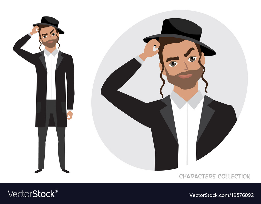 Jew man is pensive thinking Royalty Free Vector Image