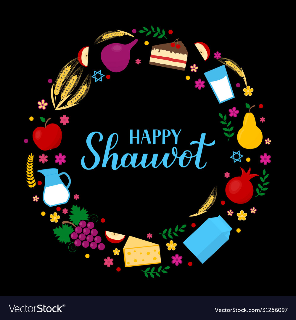 Happy shavuot calligraphy hand lettering