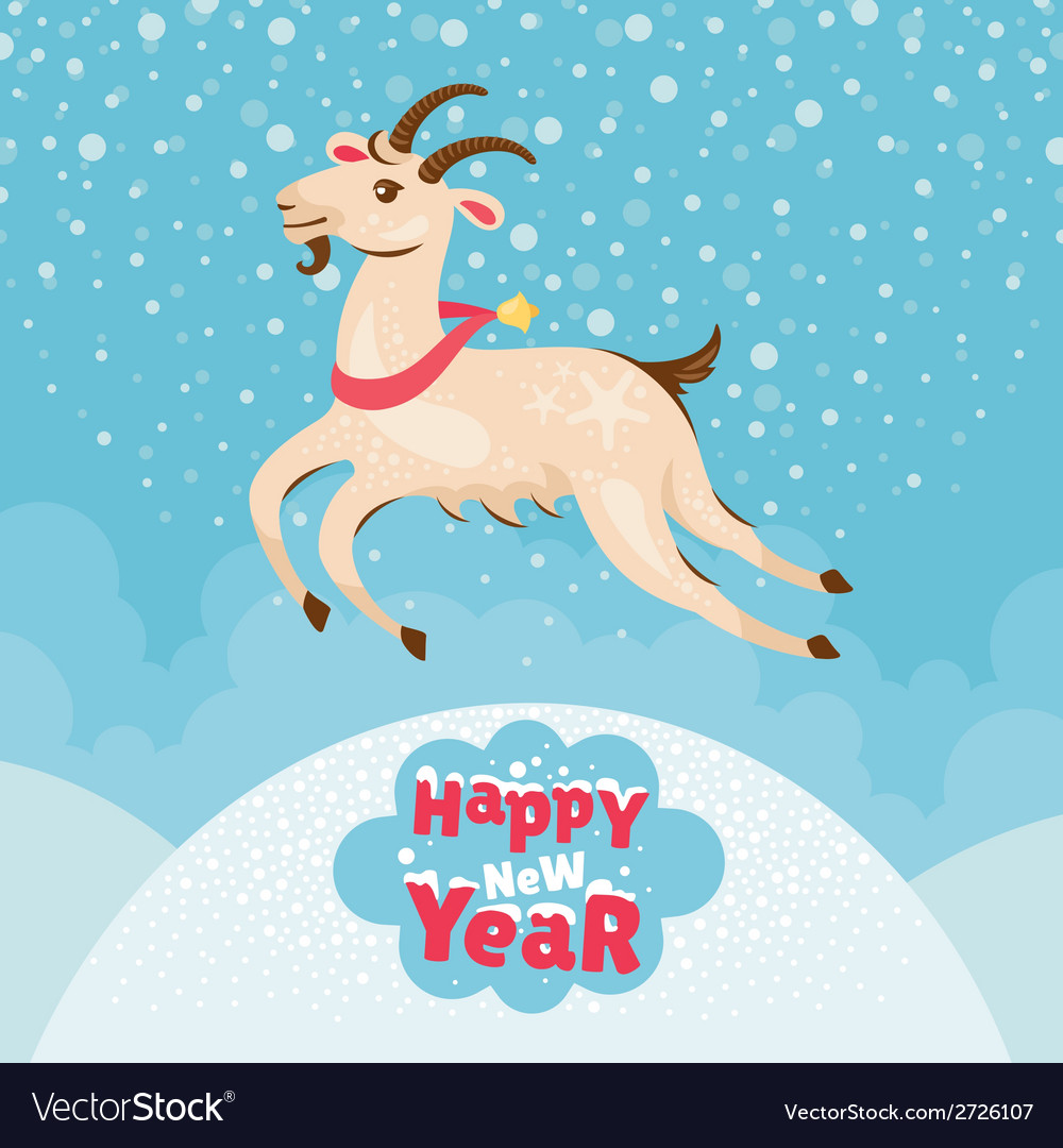 New year greeting card