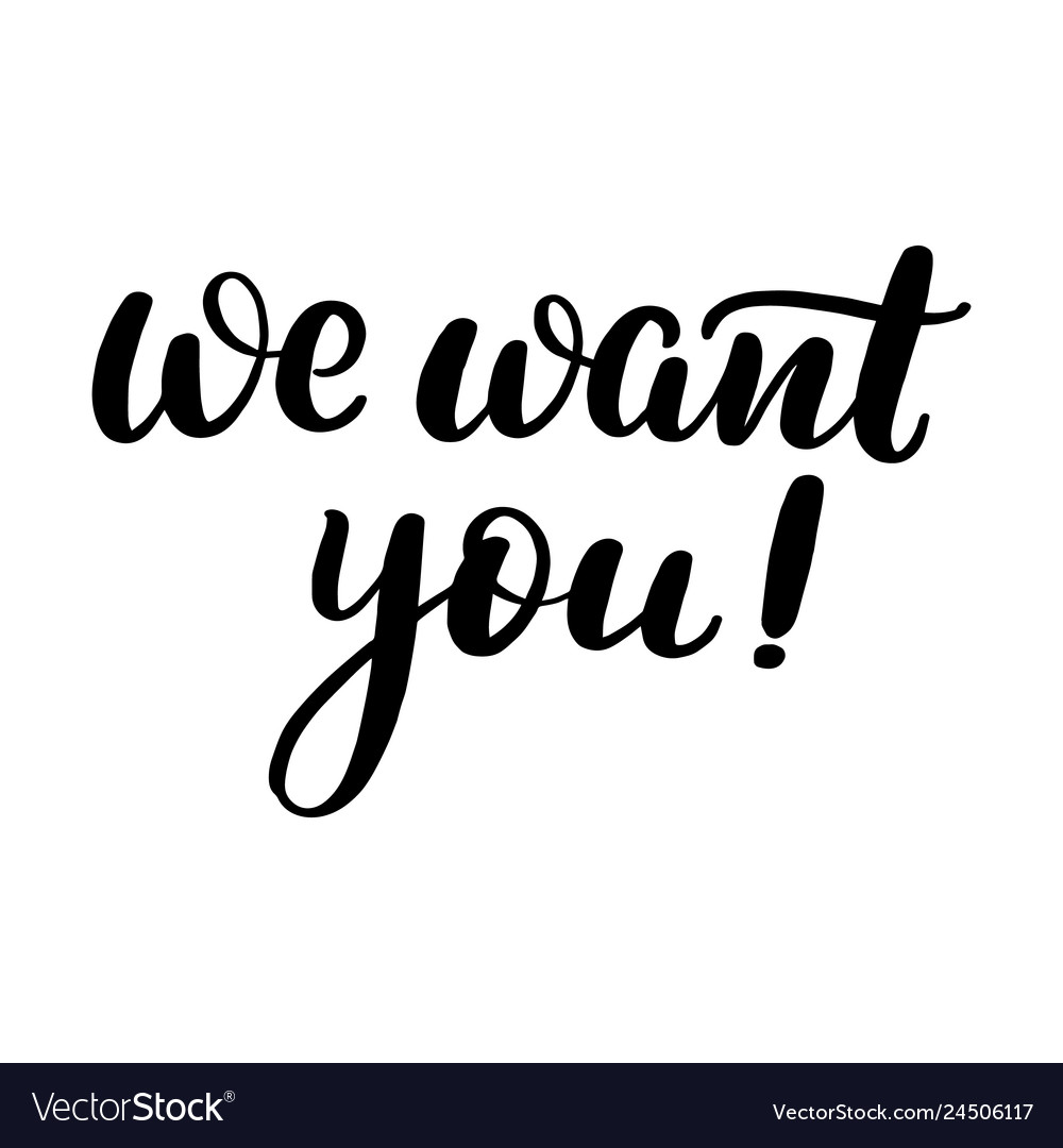 We want you Royalty Free Vector Image - VectorStock