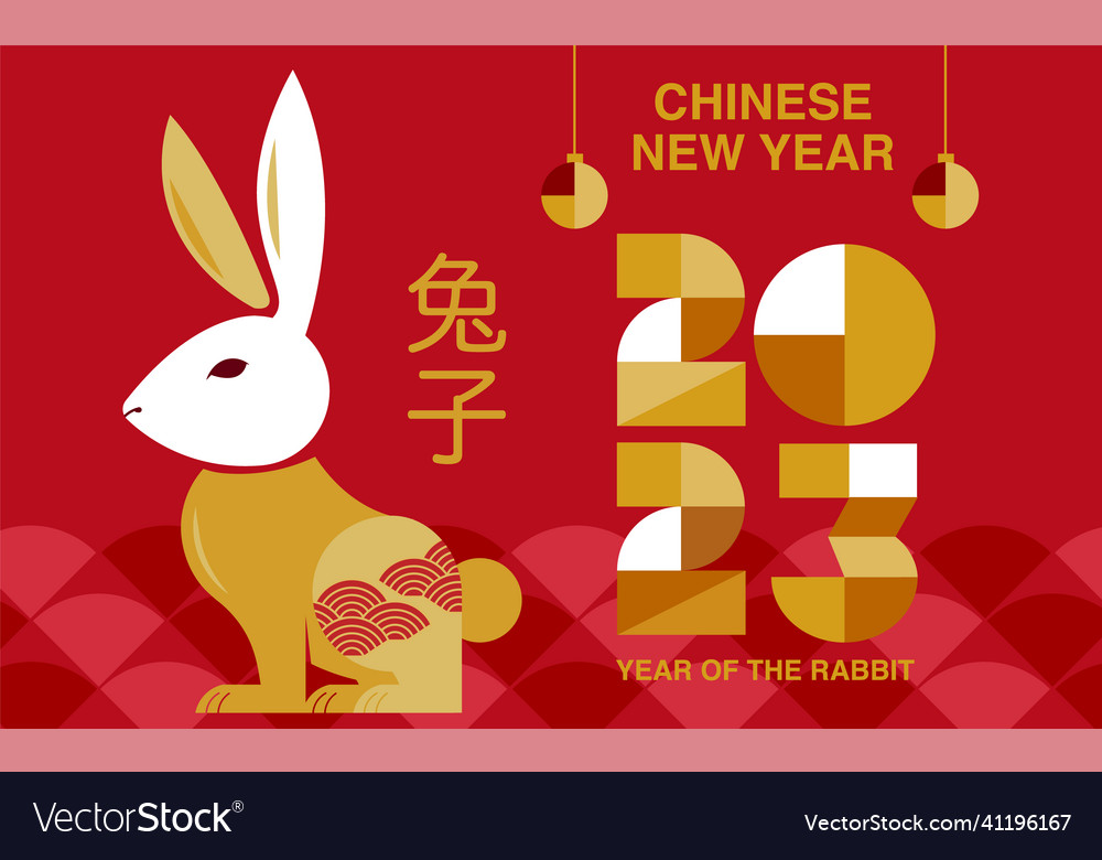Images Of Happy Chinese New Year 2023 Get New Year 2023 Update