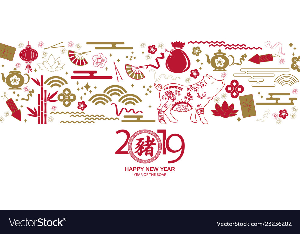 Happy chinese new year 2019 card with pig