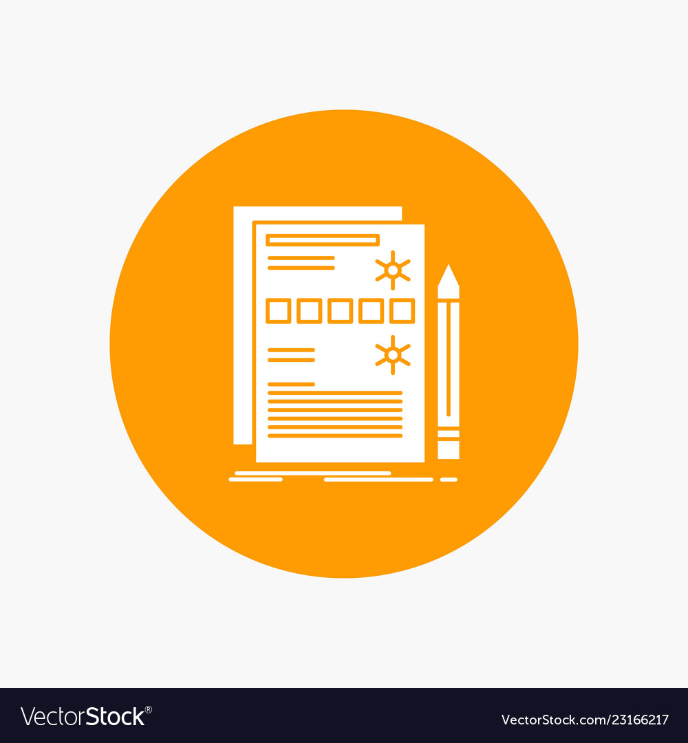 Component data design hardware system white glyph vector image Component data design hardware system white glyph