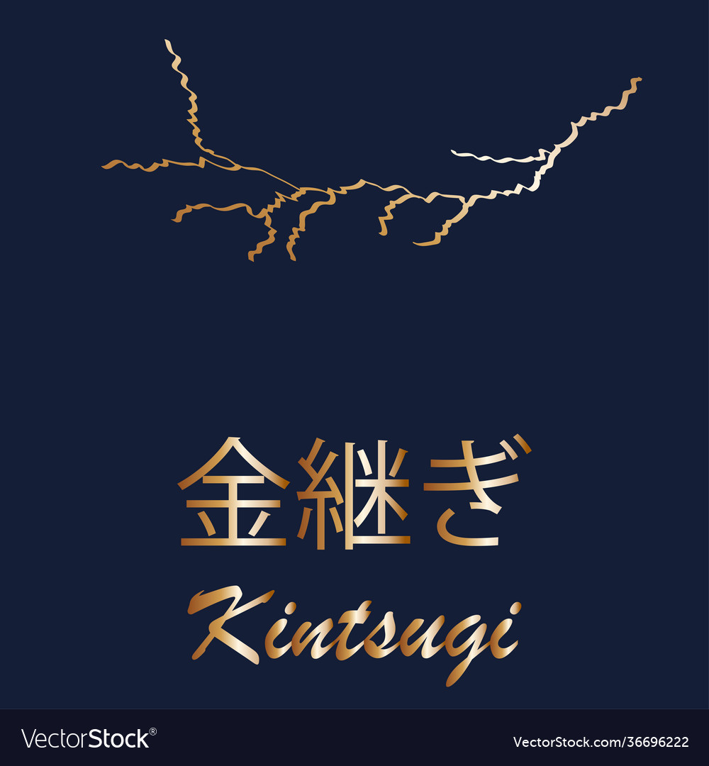Gold kintsugi cover design luxury golden marble vector image Gold kintsugi cover design luxury golden marble