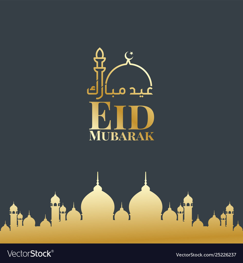 Eid mubarak traditional arabic calligraphy design Vector Image