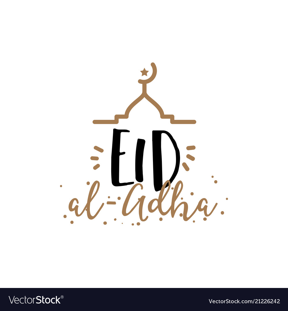 Seamless pattern with letters vector image Seamless pattern with letters