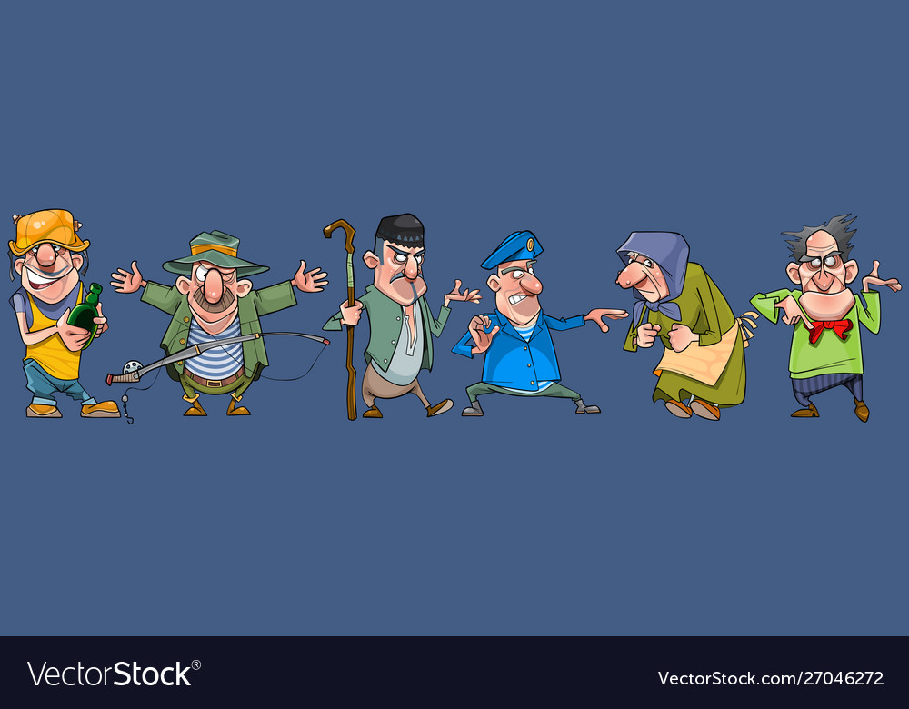 Set cartoon emotional diverse characters Vector Image Set cartoon emotional diverse characters Vector Image