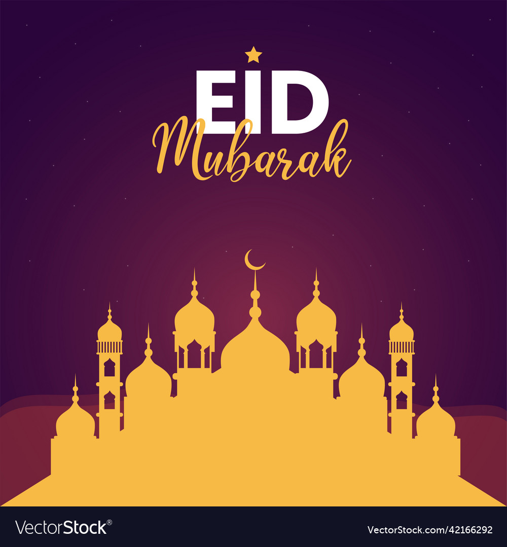 Banner design of eid mubarak Royalty Free Vector Image