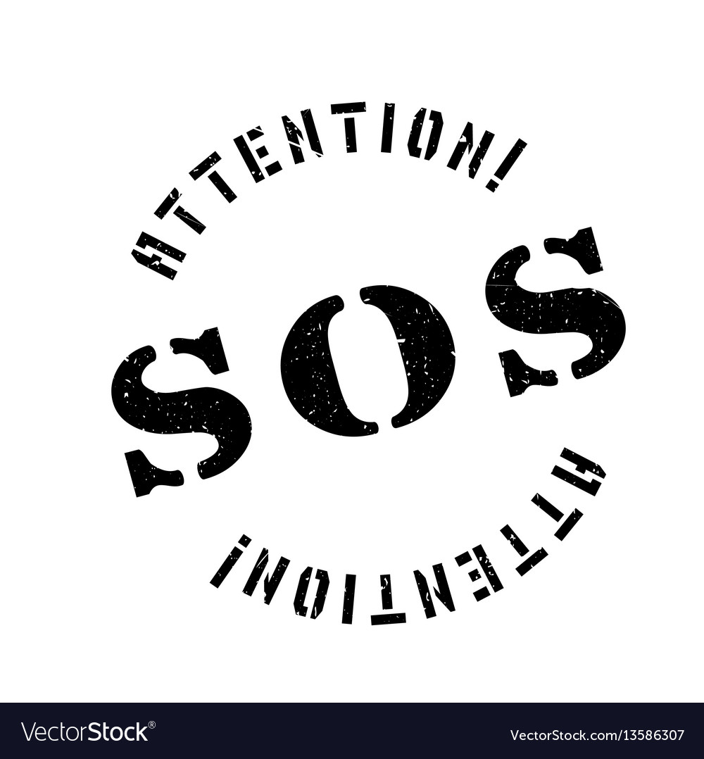 Sos rubber stamp